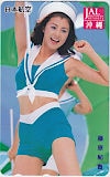 藤原紀香 JAL沖縄 日本航空