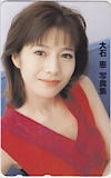 大石恵 写真集