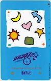 ジパングあさ 日本テレビ