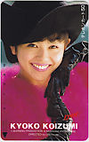 小泉今日子