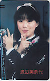渡辺美奈代