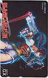 BLACK LAGOON ブラックラグーン 広江礼威 サンデーGX