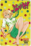 ぶろおど！ 月刊少年ライバル クオカード500