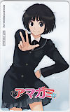 アマガミ | アマガミ | カードショップトレジャー