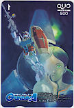 月刊ガンダムエース クオカード500