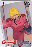 月刊ガンダムエース クオカード500