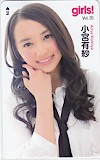 小宮有紗 girls!