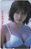 さとう珠緒、悩ましき超レアSEXYバスト