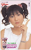 SAYAKA パナップ グリコ 図書カード500