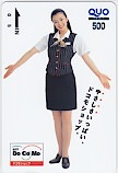 鈴木京香 ドコモショップ クオカード500