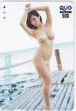鈴木ふみ奈 週刊大衆ヴィーナス クオカード500
