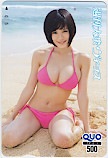 RaMu 週刊大衆ヴィーナス クオカード500