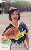 関谷亜矢子 NIPPON TELEVISION NETWORK