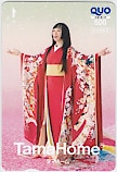 水樹奈々 TamaHome タマホーム クオカード500