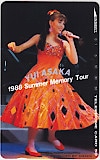 浅香唯 1988 Summer Memory Tour