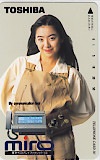 桜井幸子 miro 東芝