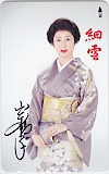 山本陽子 細雪