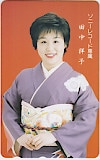 田中祥子 ソニーレコード専属
