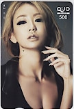 倖田來未 クオカード500