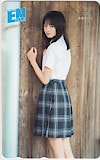遠藤さくら 月刊エンタメ