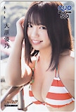 大原優乃 漫画アクション クオカード500