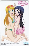 俺の妹がこんなに可愛いわけがない HappyenD Sofmap