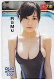 RaMu EX大衆 クオカード500