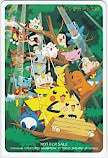 ポケットモンスター オレンジカード500