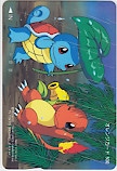 ポケットモンスター オレンジカード500