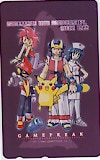 ポケットモンスター GAME　FREAK