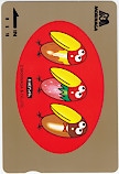 キョロちゃん MORINAGA クオカード1000