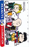 スヌーピー PEANUTS　CELEBRATION 図書カード500