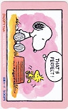 スヌーピー SNOOPY TOWN 図書カード500