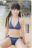 長澤茉里奈 アサ芸シークレット! クオカード500