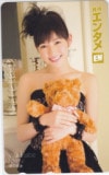 渡辺麻友 月刊エンタメ