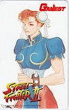 ストリートファイターⅡ GAMEST