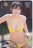 沢口愛華 週刊チャンピオン クオカード500