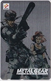 METAL GEAR SOLID シルバー【キズ・スレあり】
