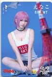えなこxGIGANT ビッグコミックスペリオール クオカード500