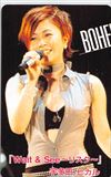 宇多田ヒカル Wait & See ～リスク～