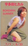 宇多田ヒカル BOHEMIAN SUMMER 7/1～8/23