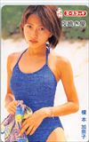 榎本加奈子 エースコック夜泣き屋