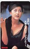 藤原紀香 SPY 大塚ベバレジ ジャワティー
