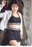 モーニング娘。・HelloProject 牧野真莉愛 月刊チャンピオン クオカード500