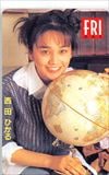 西田ひかる FRIDAY