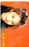 工藤静香 コンサート'94