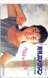 石田ひかり 月刊カメラマン