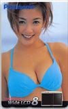田村りおん Panasonic