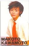 川本真琴