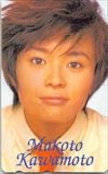 川本真琴